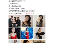 吉水婚外情调查取证：离婚谈判有哪三部曲